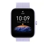 Amazfit Bip 3 5-ATM Water Resistance Smartwatch – Color: Purple – Thumbnail 2